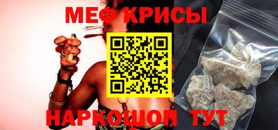 МДПВ Малгобек