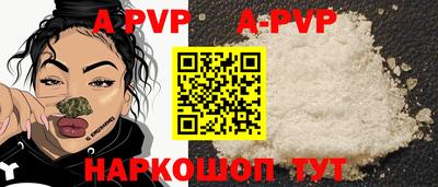 МДПВ Малгобек