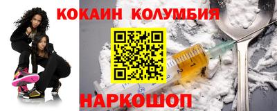 СК Мариинск
