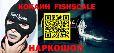 экстази Малоярославец