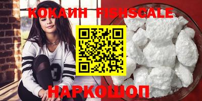 МДПВ Малгобек