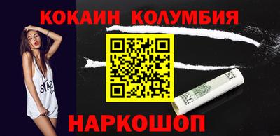 МДПВ Малгобек