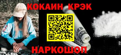МДПВ Малгобек