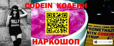 МДПВ Малгобек