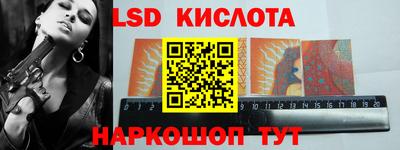 МДПВ Малгобек