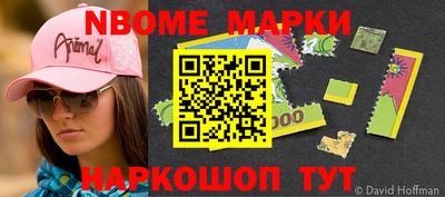 МДПВ Малгобек