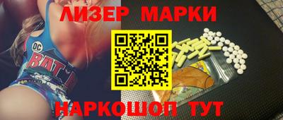 экстази Малоярославец