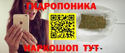 экстази Малоярославец