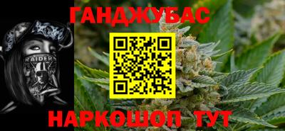 СК Мариинск