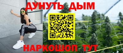 МДПВ Малгобек