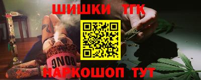 экстази Малоярославец