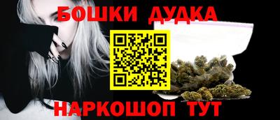 экстази Малоярославец