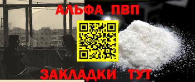 экстази Малоярославец