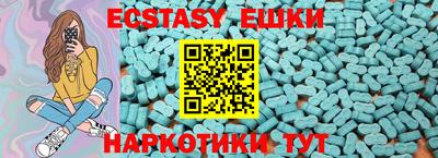 МДПВ Малгобек