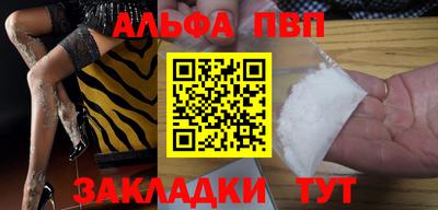 МДПВ Малгобек