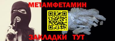 МДПВ Малгобек