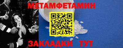 экстази Малоярославец