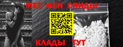 экстази Малоярославец