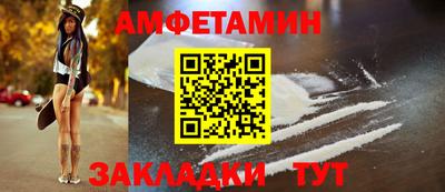 экстази Малоярославец