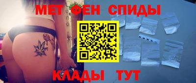 СК Мариинск