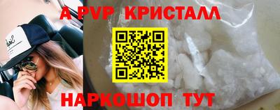 МДПВ Малгобек