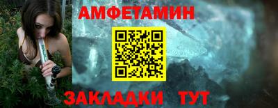 МДПВ Малгобек