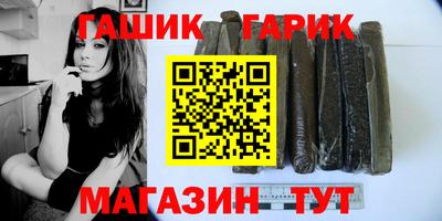 экстази Малоярославец