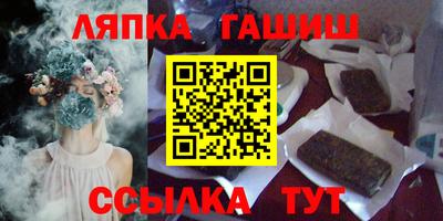 МДПВ Малгобек