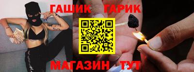 МДПВ Малгобек