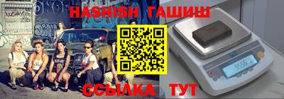 СК Мариинск