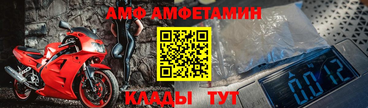 Зеленогорск  Конопля  MDMA  Где купить наркотики?  Мефедрон кристаллы  Вход с VPN  Cocaine  ГАШИШ 